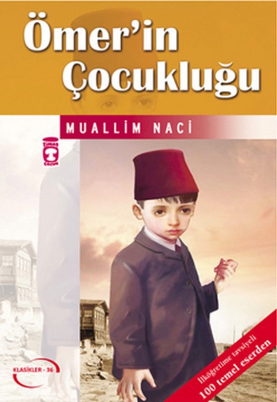 Ömer'in Çocukluğu Ömer'in Çocukluğu