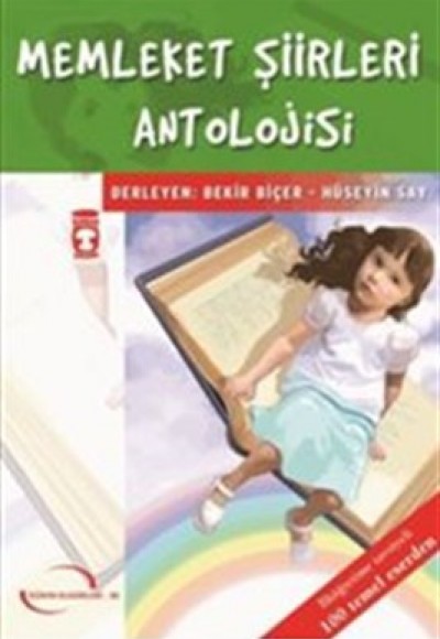 Memleket Şiirleri Antolojisi / Dünya Klasikleri İlk Gençlik Dizisi Memleket Şiirleri Antolojisi / Dünya Klasikleri İlk Gençlik Dizisi