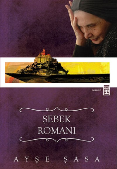 Şebek Romanı Şebek Romanı