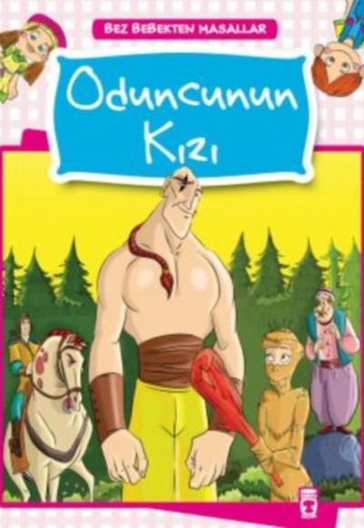 Bez Bebekten Masallar - Oduncunun Kızı Bez Bebekten Masallar - Oduncunun Kızı