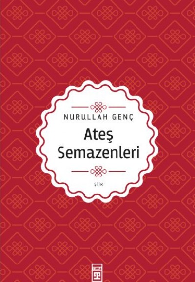 Ateş Semazenleri Ateş Semazenleri