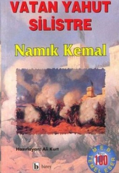 Vatan Yahut Silistre Vatan Yahut Silistre