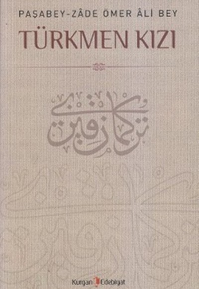 Türkmen Kızı Türkmen Kızı