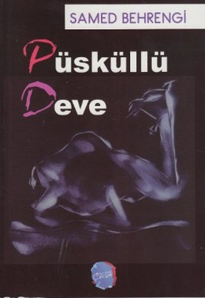 Püsküllü Deve Püsküllü Deve