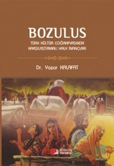 Bozulus Bozulus