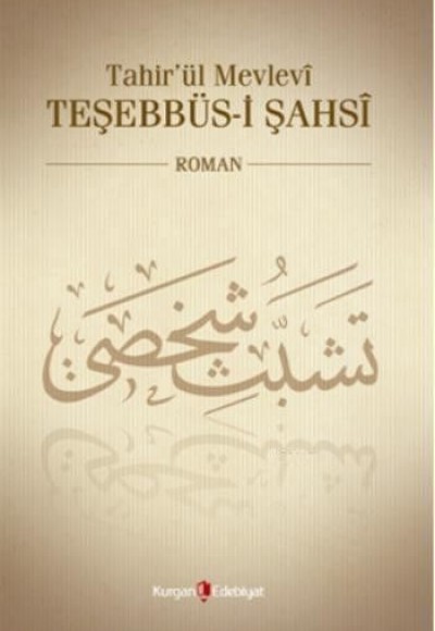 Tahir'ül Mevlevi Teşebbüsi Şahsi Tahir'ül Mevlevi Teşebbüsi Şahsi
