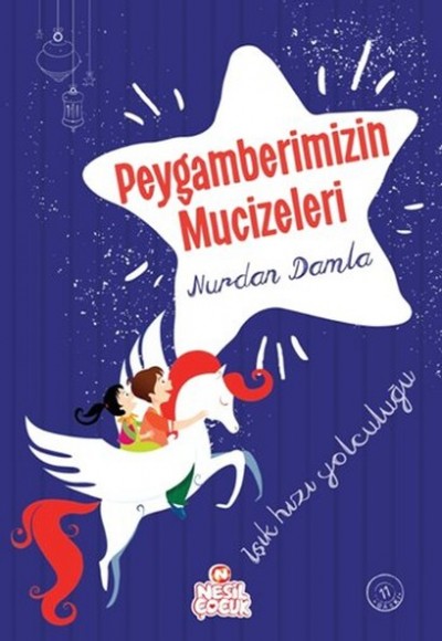 Işık Hızı Yolculuğu Peygamberimizin Mucizeleri Işık Hızı Yolculuğu Peygamberimizin Mucizeleri