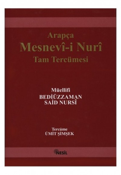 Mesnevi-i Nuriye Mesnevi-i Nuriye