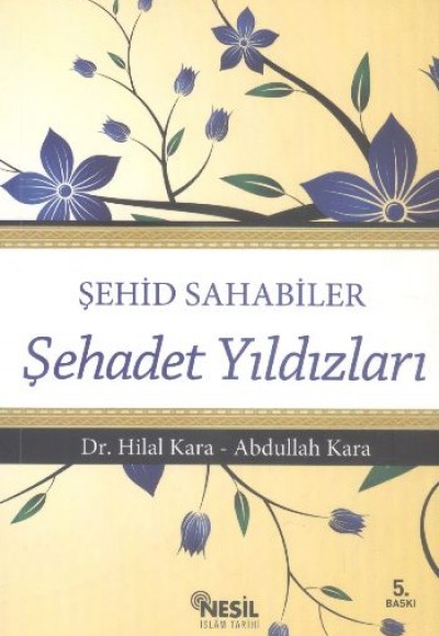Şehadet Yıldızları Şehadet Yıldızları