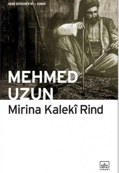 Mirina Kaleki Rind Mirina Kaleki Rind