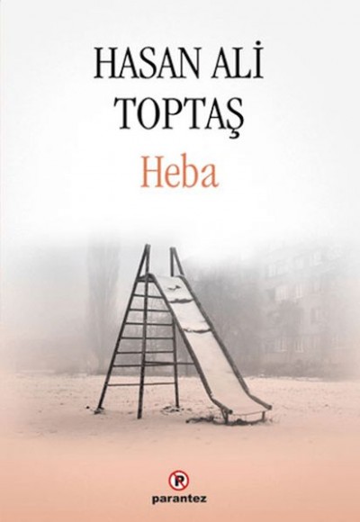 Heba Heba