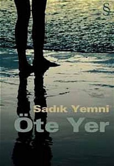 Öte Yer Öte Yer