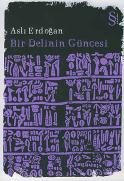 Bir Delinin Güncesi Bir Delinin Güncesi
