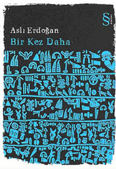 Bir Kez Daha Bir Kez Daha