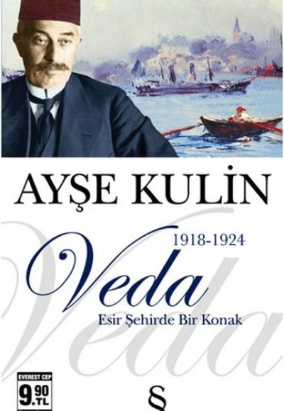 Veda (Cep Boy) Veda (Cep Boy)