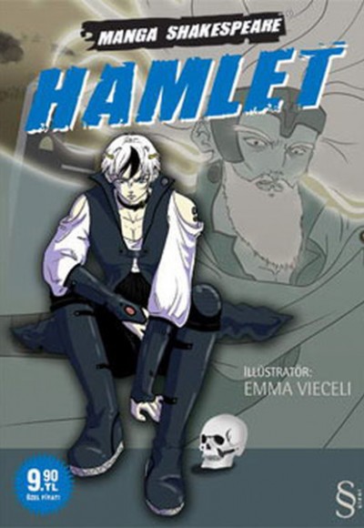 Hamlet (Cep Boy) Hamlet (Cep Boy)