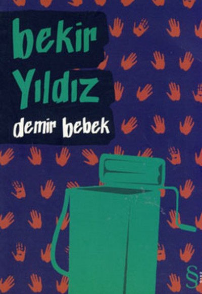 Demir Bebek Demir Bebek