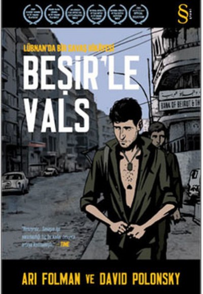 Beşir'le Vals Beşir'le Vals
