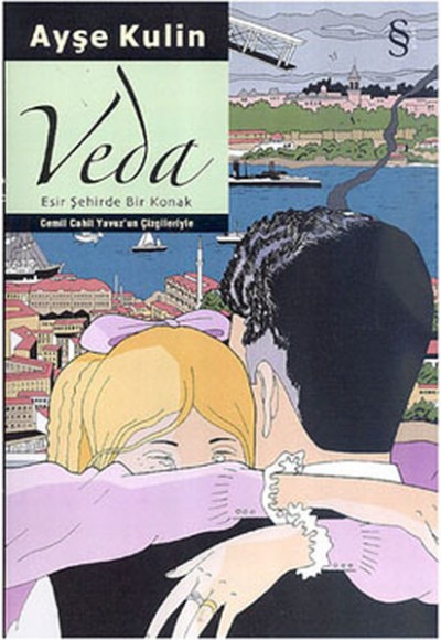 Veda (Çizgi Roman) Veda (Çizgi Roman)