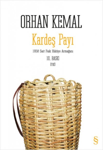 Kardeş Payı Kardeş Payı