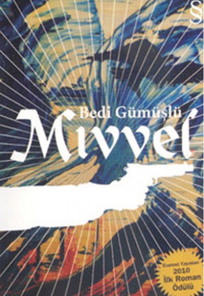 Mıvvel Mıvvel