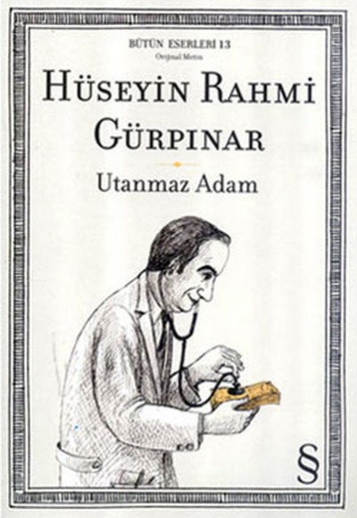 Utanmaz Adam