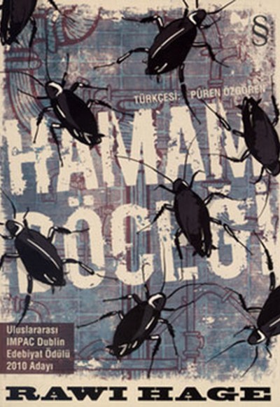 Hamam Böceği Hamam Böceği
