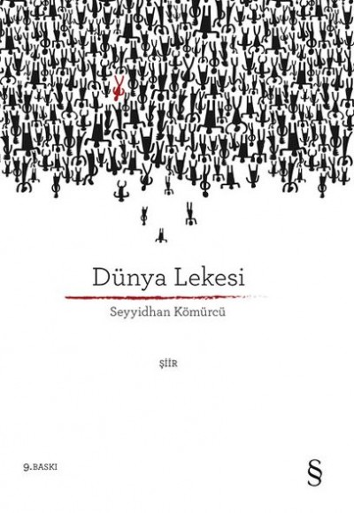 Dünya Lekesi Dünya Lekesi