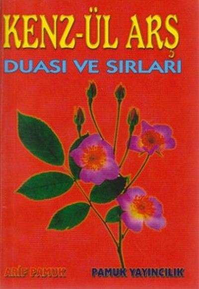 Kenzül Arş Duası Cep Boy (Dua-010) Kenzül Arş Duası Cep Boy (Dua-010)