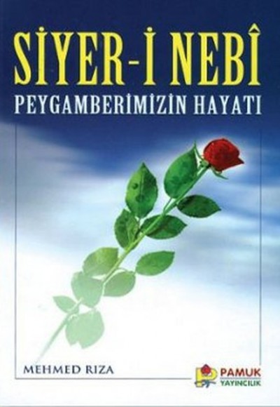 Siyeri Nebi (004) Siyeri Nebi (004)