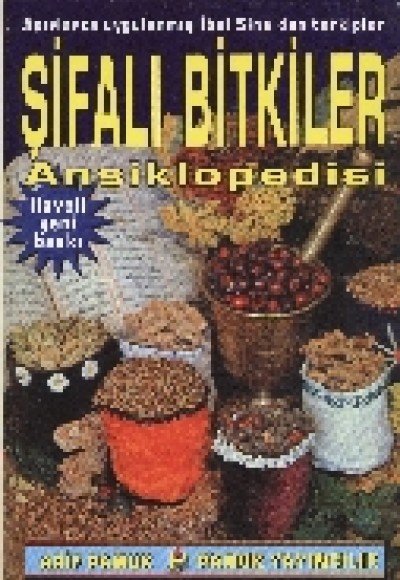 Şifalı Bitkiler Ansiklopedisi (Bitki-001/P24) Şifalı Bitkiler Ansiklopedisi (Bitki-001/P24)