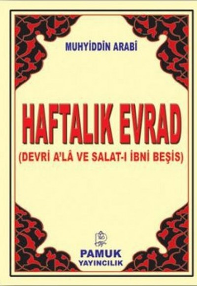 Haftalık Evrad (Dua-075/P16) Haftalık Evrad (Dua-075/P16)