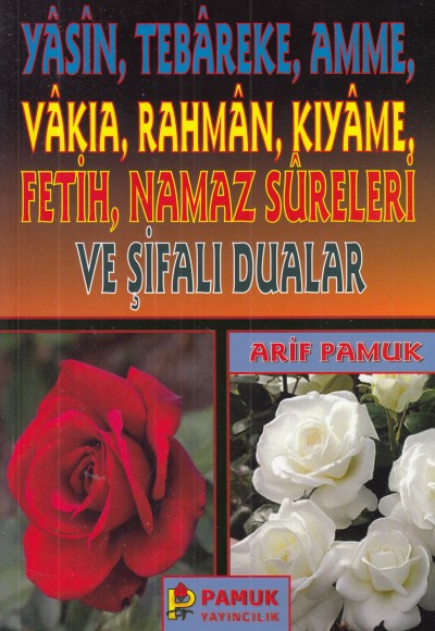 Yasin - Tebareke - Amme ve Şifalı Dualar (YAS-018) Yasin - Tebareke - Amme ve Şifalı Dualar (YAS-018)