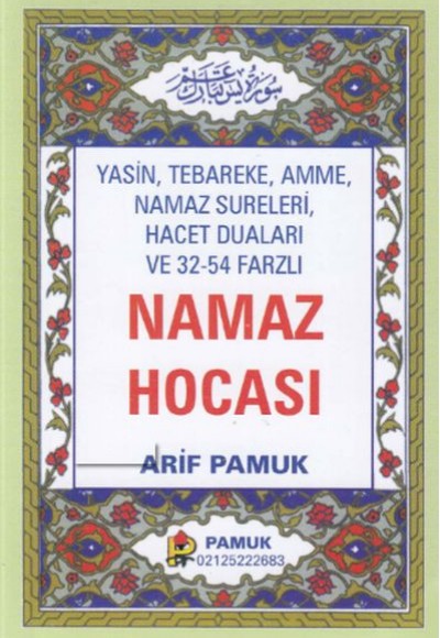 Cep Namaz Hocası (Namaz-003) Cep Namaz Hocası (Namaz-003)