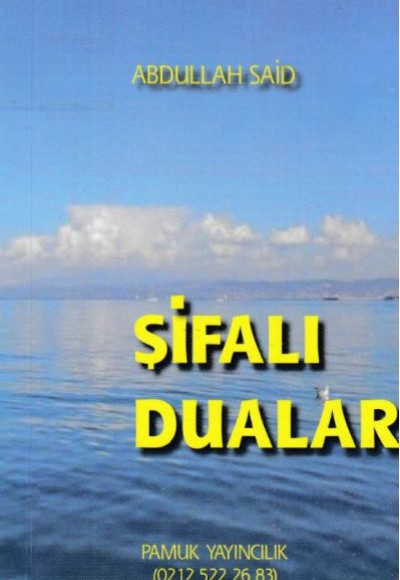 Şifalı Dualar Şifalı Dualar