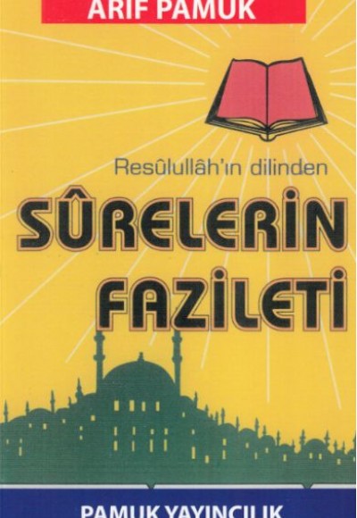 Resulullahın Dilinden Surelerin Fazileti (Dua-042) Resulullahın Dilinden Surelerin Fazileti (Dua-042)
