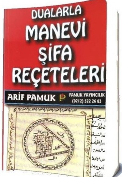 Dualarla Manevi Şifa Reçeteleri (006) Dualarla Manevi Şifa Reçeteleri (006)