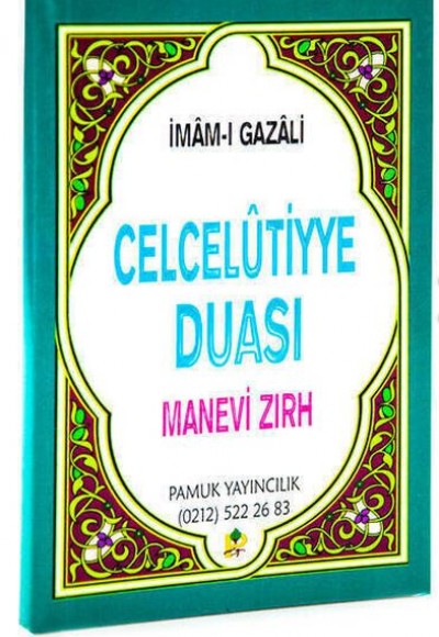 Celcelutiyye Duası Manevi Zırh Cep Boy (Dua-019) Celcelutiyye Duası Manevi Zırh Cep Boy (Dua-019)