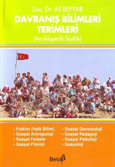 Davranış Bilimleri Terimleri