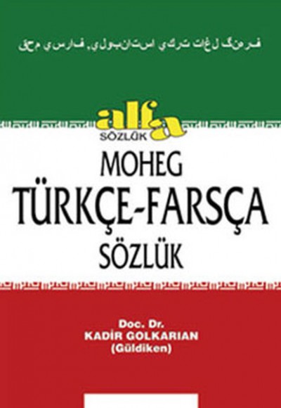 Türkçe-Farsça Sözlük Türkçe-Farsça Sözlük