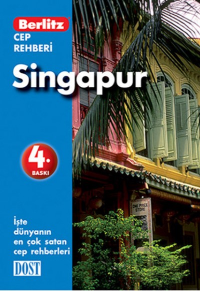 Singapur - Cep Rehberi Singapur - Cep Rehberi