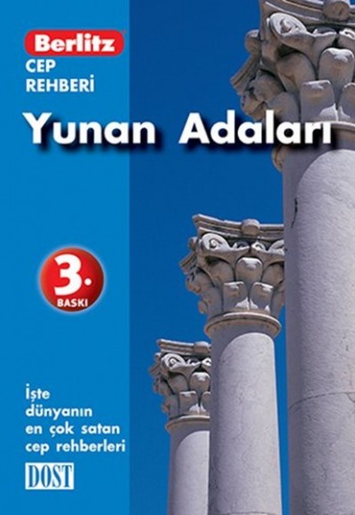 Yunan Adaları Yunan Adaları