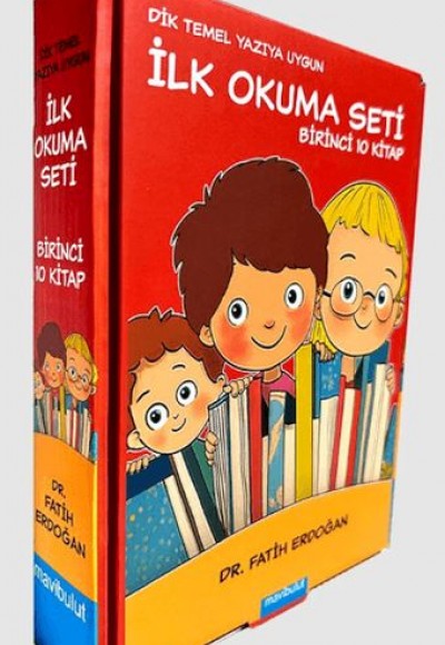 İlk Okuma Seti (Birinci 10 Kitap) İlk Okuma Seti (Birinci 10 Kitap)