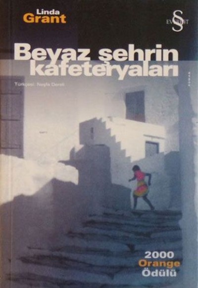 Beyaz Şehrin Kafeteryaları Beyaz Şehrin Kafeteryaları