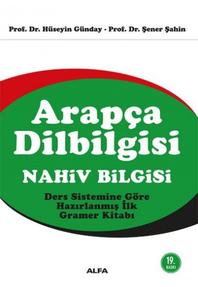 Arapça Dilbilgisi (Nahiv Bilgisi) Arapça Dilbilgisi (Nahiv Bilgisi)