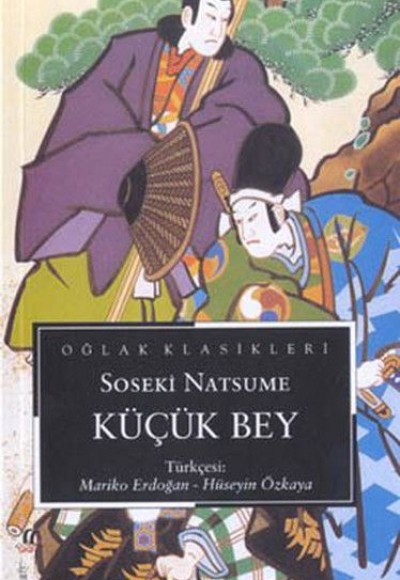Küçük Bey Küçük Bey