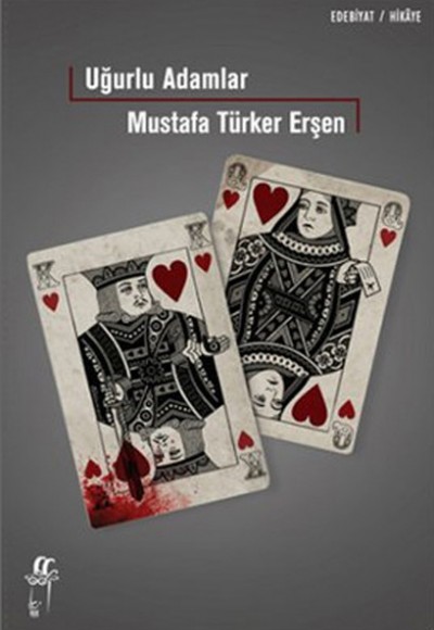 Uğurlu Adamlar Uğurlu Adamlar