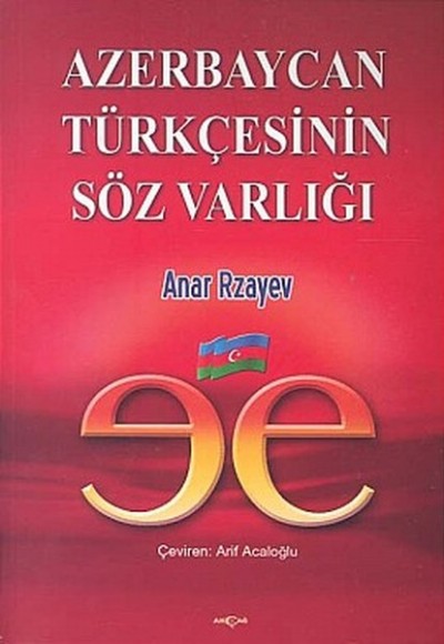 Azerbaycan Türkçesinin Söz Varlığı Azerbaycan Türkçesinin Söz Varlığı