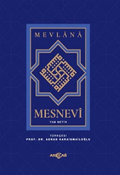 Mesnevi Tam Metin (Tek Cilt) Mesnevi Tam Metin (Tek Cilt)