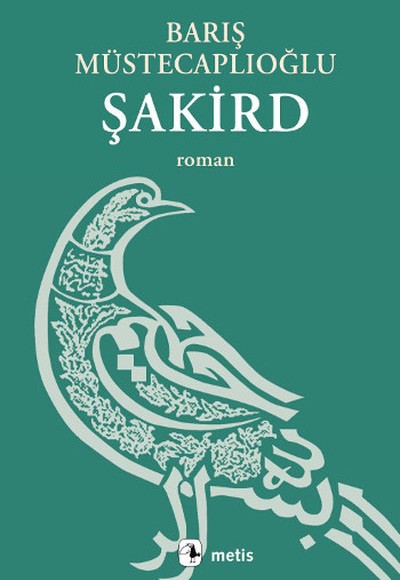 Şakird Şakird